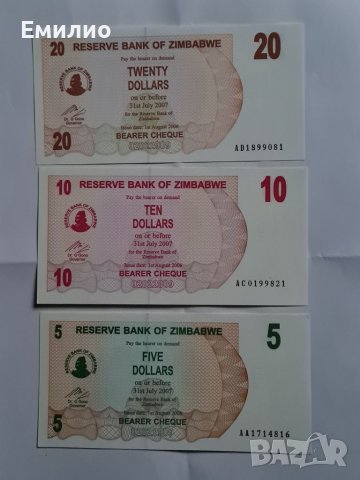 ZIMBABWE 🇿🇼  5,10, & 20 DOLLARS 2007 год. UNC 