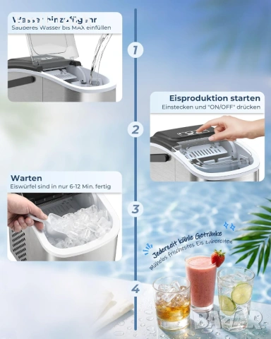 Нова машина за лед – 8 кубчета за 6 мин, 2 размера, самопочистване, снимка 4 - Други - 53949137