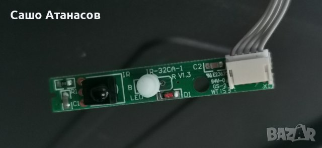 BLAUPUNKT 32/133O-WB-11B-EGBQU-EU със счупена матрица , TP.MS3463S.PB711 , LSC320AN02 , IR-32CA-1, снимка 11 - Части и Платки - 40103480