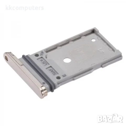 SIM / MicroSD държач /Бял/ за Samsung S23 S911 / S23 Plus S916 Баркод : 116537