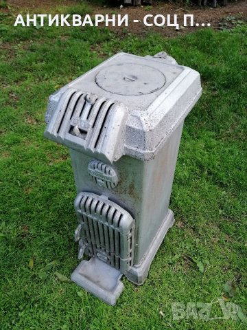 Стара Соц Българска Пернишка Печка. , снимка 2 - Антикварни и старинни предмети - 40814415