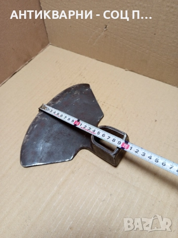 Стара Ръчно Кована Мотика Чапа 0.900кг. Номер 9., снимка 6 - Антикварни и старинни предмети - 51644617