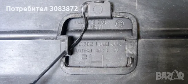 задна броня за BMW E90 / БМВ Е90, снимка 7 - Части - 56300278