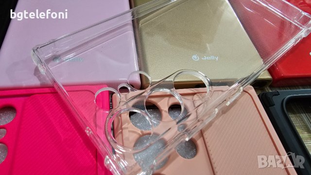 Samsung Galaxy S23 Ultra различни видове гърбове, снимка 8 - Калъфи, кейсове - 39917222