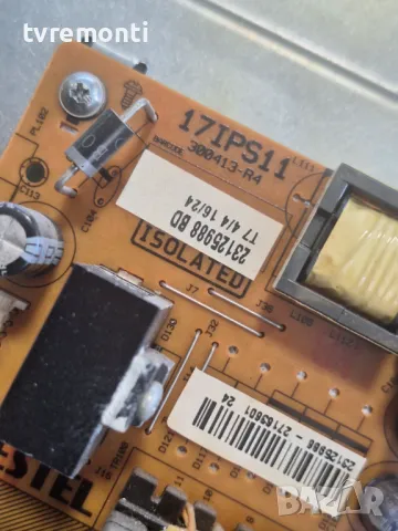 Захранваща платка , 17IPS11 for 32inc DISPLAY VES315WNDS-01 for Finlux 32FLYR160DOC, снимка 2 - Части и Платки - 47321457