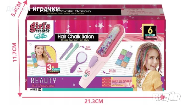 Комплект за прически с преса за коса, за кичури, фризьорски комплект с тебешир за коса, снимка 6 - Други - 49515979