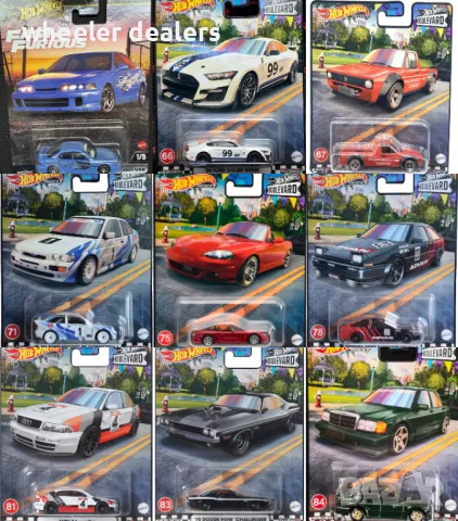 Метални колички Hot Wheels PREMIUM Fast & Furious, TEAM TRANSPORTT, FAVORI, снимка 8 - Колекции - 29075797