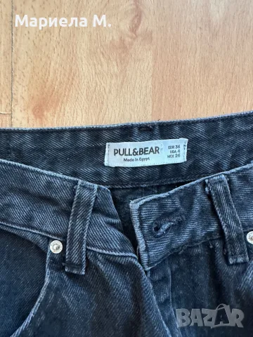 Pull and bear дънки, клош, 36, нови, снимка 2 - Дънки - 56336684