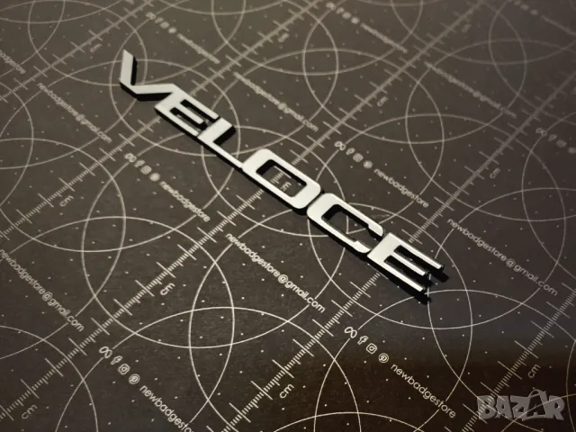 Alfa Romeo Brera, Veloce, Giulia, Q2, Alfaholic дизайнерски надписи и емблеми за Алфаманиаци, снимка 5 - Аксесоари и консумативи - 38508228