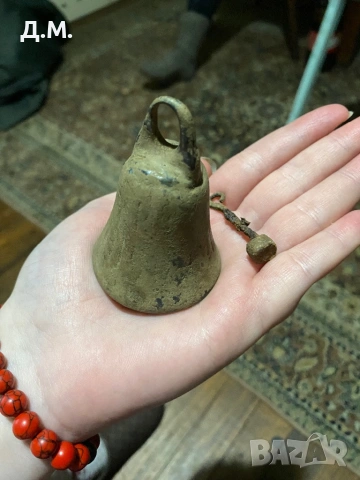 Стар звънец , снимка 5 - Други ценни предмети - 53134121
