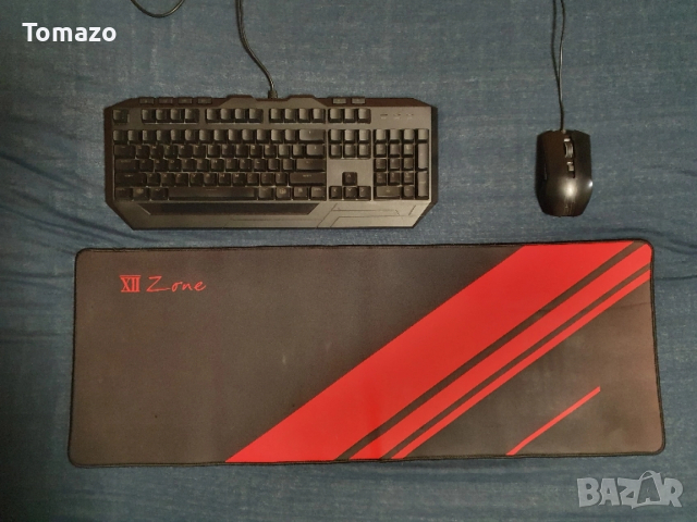 Геймърски Клавиатури, Мишки и Периферия