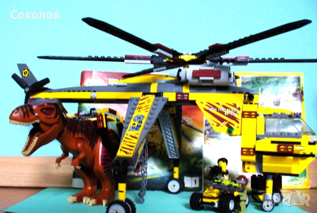 LEGO "Dino" - модели 5886, 5883 и 5882, снимка 3 - Конструктори - 54000661