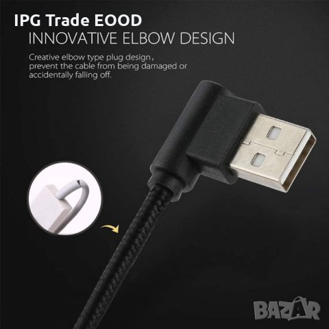Usb c - кабел 2 м - уникален ъглов дизайн за по-лесна употреба, снимка 2 - USB кабели - 31254641