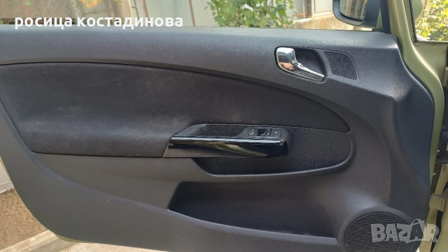 Опел Корса 1.7 дизел, снимка 13 - Автомобили и джипове - 51710156