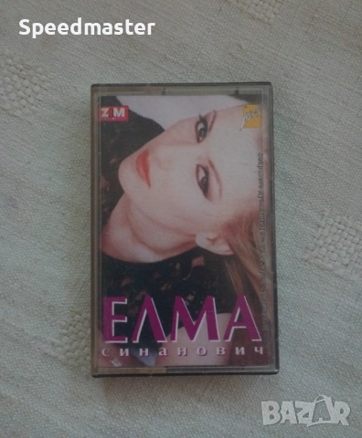 Елма Синанович