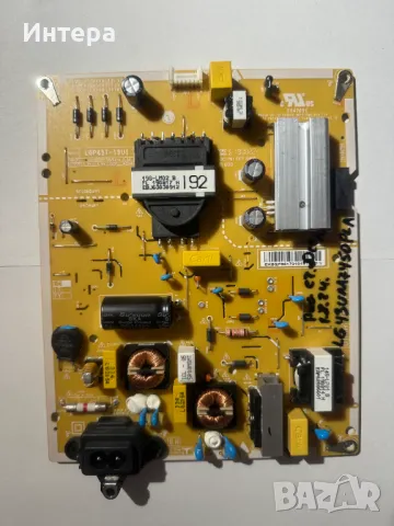 MAIN BOARD EAX68253605(1.1) за LG 43UM7450PLA, снимка 3 - Части и Платки - 48463202