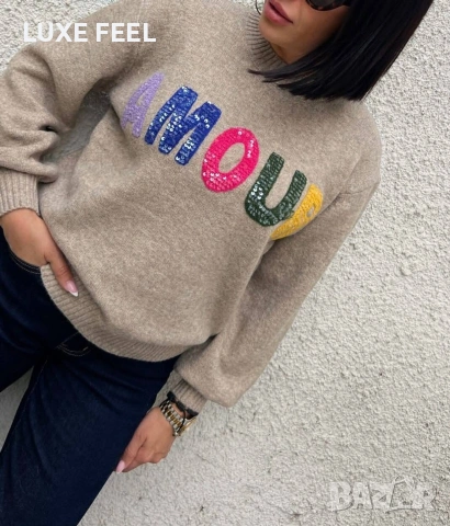 ✨Дамски Пуловери 