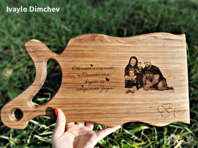 Дъски от Орех Гравирани , снимка 7 - Дърводелски услуги - 39207615