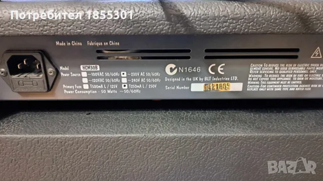 Кубе 10" усилвател за китара Laney HCM30B Hard Core Max, снимка 5 - Ресийвъри, усилватели, смесителни пултове - 48481449