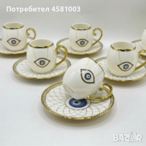 Сервиз за кафе, снимка 2 - Чаши - 52040393