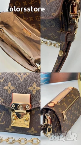 Чанта Louis Vuitton/IV351s, снимка 4 - Чанти - 51118239