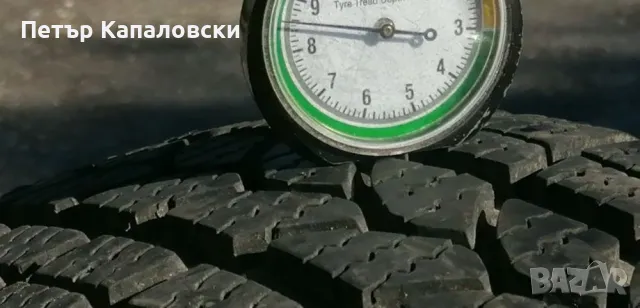 Гуми 185 60 14 Корморан Kormoran 2 броя. Нов внос. Не са нови. Гаранция, снимка 2 - Гуми и джанти - 47434746