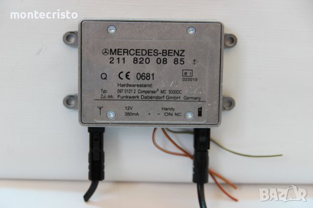 Усилвател антена Mercedes E-class W211 (2002-2009г.) 211 820 08 85 / 2118200885