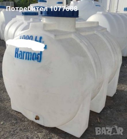 Резервоар 1000 литра за вода, мляко и хранителни продукти , снимка 3 - Други машини и части - 30710268