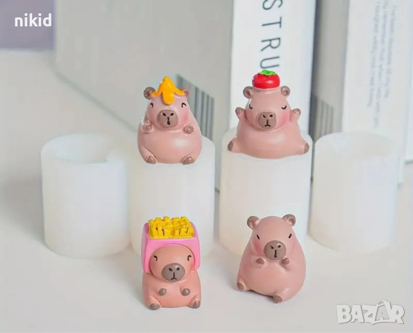 4 бр 3D Капибара Capybara силиконов молд форма калъп гипс кубчета гипсови фигурки с имена свещ смола