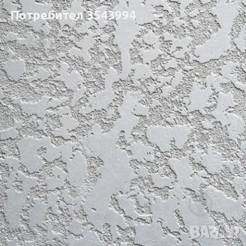 Строителни ремонтни дейности, снимка 7 - Ремонти на къщи - 39237904