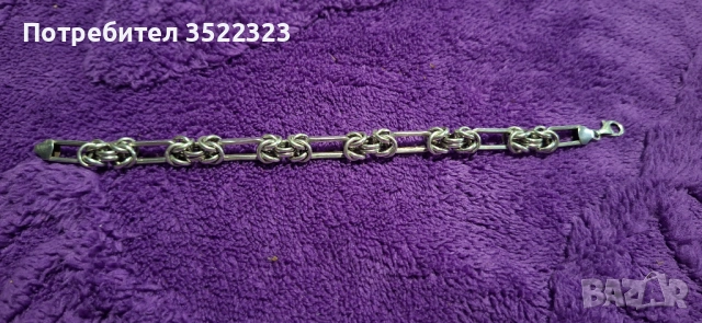 Сребърна гривна 925