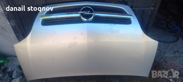 преден капак за опел Мерива 