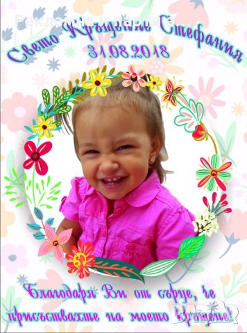 ИЗРАБОТКА НА МАГНИТИ, снимка 4 - Ръчно изработени сувенири - 30428936