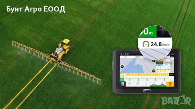 FJD ATS Система за автоматично управление и Section Control, снимка 2 - Селскостопанска техника - 49437828