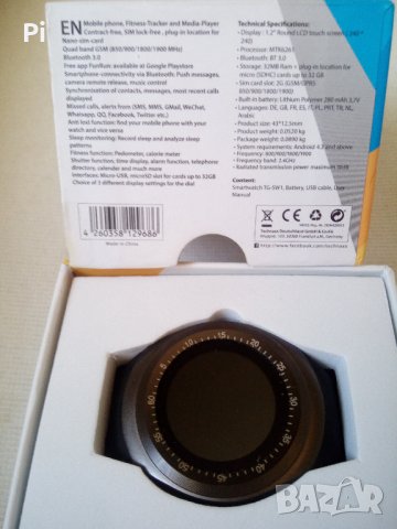 Смарт часовник и GSM TrendGeek TG-SW1 Smartwatch + 4X Смарт гривни, снимка 2 - Други - 29681776