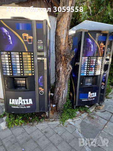 Вендинг Зануси Зенит кафе автомат , снимка 1