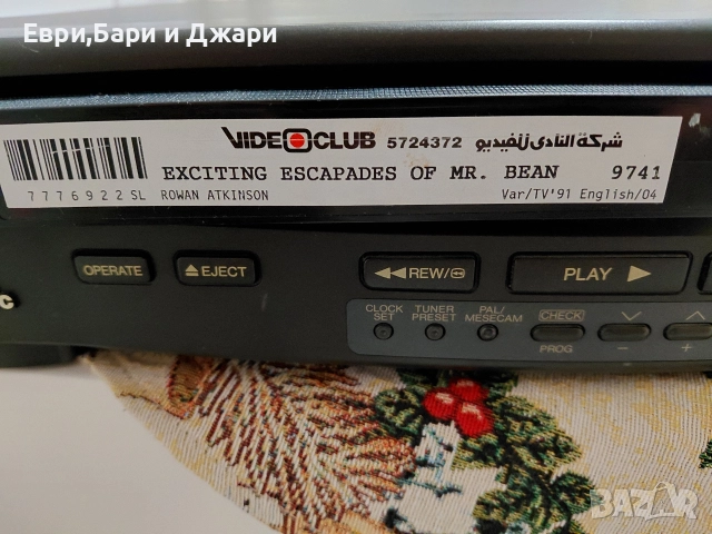 Panasonic SD3 & Funai V-8008CM, снимка 15 - Плейъри, домашно кино, прожектори - 52940844