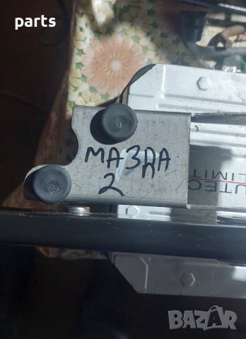 Педал Съединител Мазда 2 - Mazda 2 N, снимка 4 - Части - 39721960