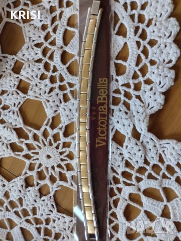 Магнитна гривна -мъжка -ДВЕ