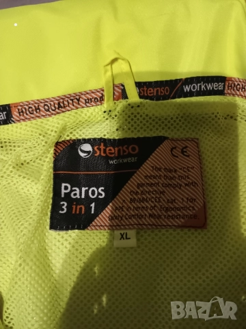 Водонепропускливо работно яке, снимка 3 - Якета - 52457349