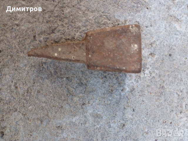 Малка наковалня