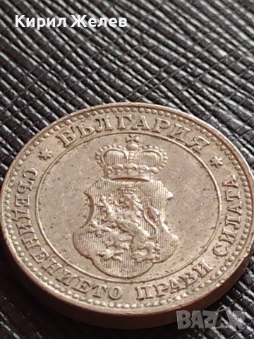 МОНЕТА 10 стотинки 1913г. СЪЕДИНЕНИЕТО ПРАВИ СИЛАТА ЦАРСТВО БЪЛГАРИЯ ЗА КОЛЕКЦИЯ 36295, снимка 8 - Нумизматика и бонистика - 39748681