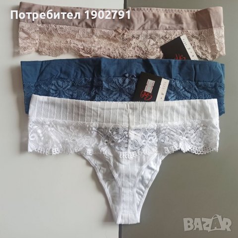 Дамски бикини /прашка, снимка 2 - Бельо - 36611982