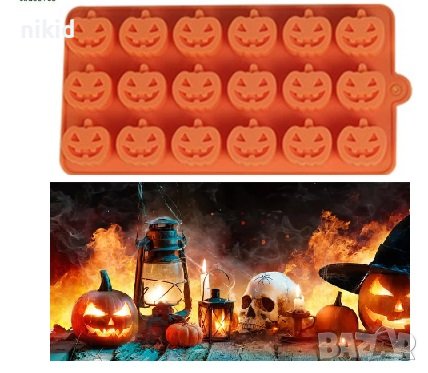 18 бр тиква тикви Хелоуин Halloween силиконов молд форма бонбони гипс шоколад фондан 
