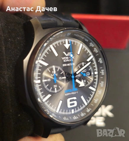 VOSTOK - EVROPA -EXPEDITION NORT POLE-1 