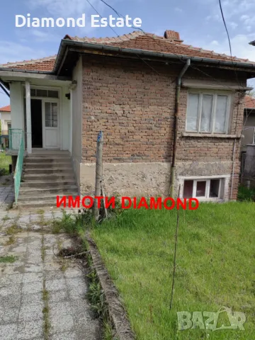 Самостоятелна къща в Димитровград кв. Славянски