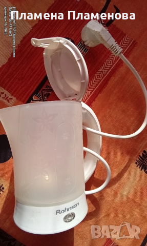 КАНА за гореща вода