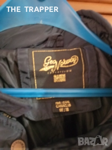 Дамско яке Geo Norway, дамско яке, снимка 5 - Якета - 52087540