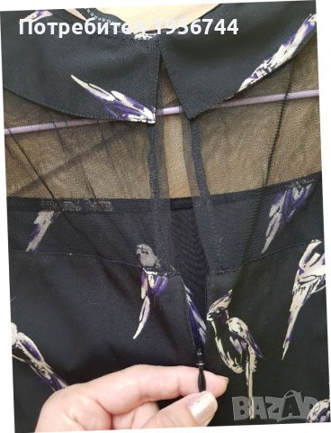 Гащеризон Atmosphere размер 36, снимка 7 - Гащеризони - 36958377