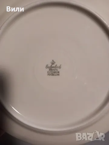 Сервиз за хранене Eschenbach, Bavaria , снимка 5 - Сервизи - 49105926